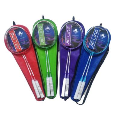 China Playing Healthy Popular High Quality All-carbon Shuttlecock Badminton For Training for sale