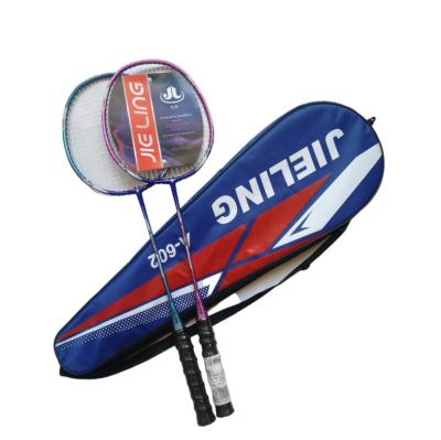 China Game Sound Modulus Carbon Graphite High Sale Modulus Carbon Material Badminton Racket for sale