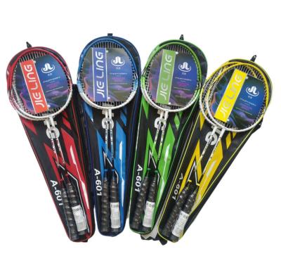 China Game Good Quality Full Carbon Fiber Badminton Racket Sound Light And Durable Training Game Shuttlecock Racket for sale