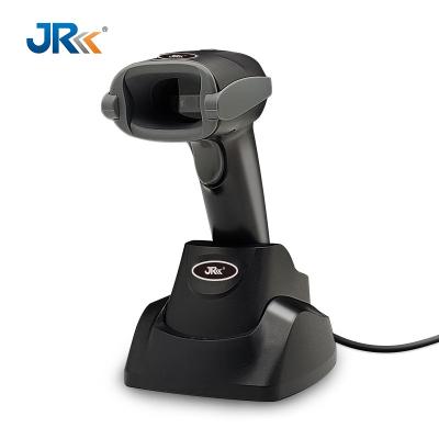 China HC-558C Professional Technology Manufacturing 1D Barcode Supermarket Bookstore Warehouse Transport JR Wired Scanners In Stock A4 for sale