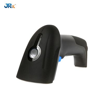 China JR HC-815WB Hot Product Quality Assurance 1D 2D Supermarkets Warehouses Bookstores Customizable Bluetooth Barcode Scanner A4 for sale