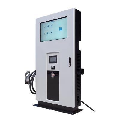 China EV fast charging EV car dual 60kw dc gun electric cars fast charging advertising screen outdoor ev charger station for sale