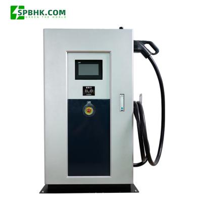 China 380 VAC Â ± 15% Big 300kW Charging Station for Electric Car and Solar Bus Car EV Battery Charger Electric Vehicle Charging Station for sale