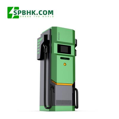 China 22kw AC Ev Charger Ocpp EV Charging Stations Level 3 Electric Car Charger DC Electric Car EV Fast Charging Station FC060750 for sale