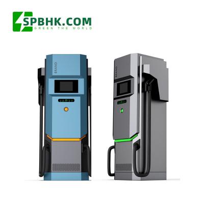 China charging station for electric vehicles dc battery 60kw 120kw 150kw dc charging station dc charging station for car FC060750 for sale