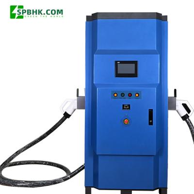 China Veichles Charging Station DC Ev Charging Station 50 Kws Ev DC Car Charging Ev Charging Station DC 80Kva for sale