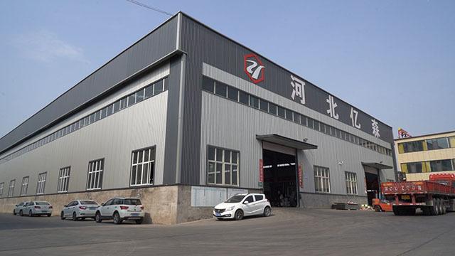 Verified China supplier - Hebei Yisen Fastener Manufacturing Co., Ltd.