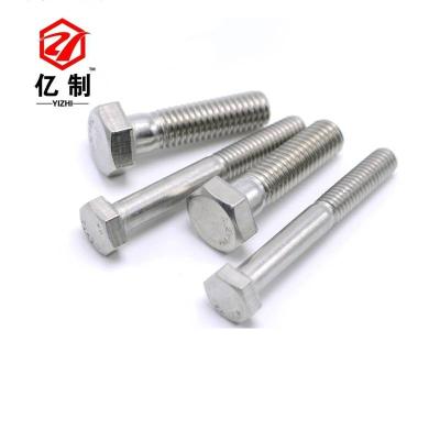 China Industry hex bolt for sale