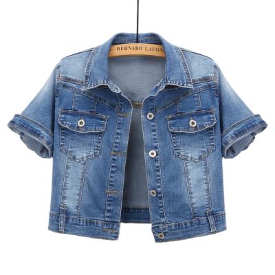 China Breathable Fashion Comfort Casual Style Customize Fashion Vest Jean Jacket For Ladies for sale