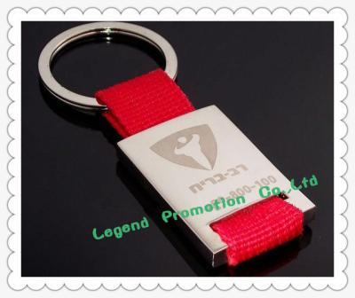 China custom metal keychain for sale