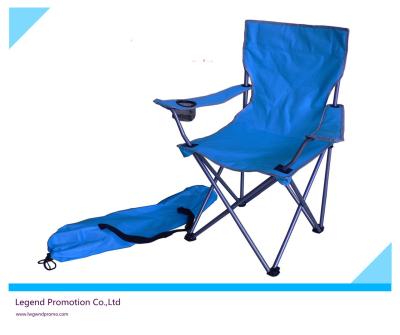 China Folding Beach Chair for sale