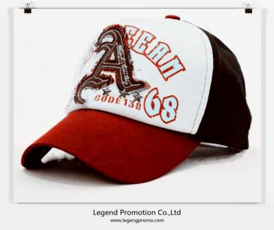 China baseball cap for sale