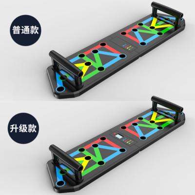 China Attractive Price Durable ABS Factory Supply Black Pump Frame 66x19x2cm for sale