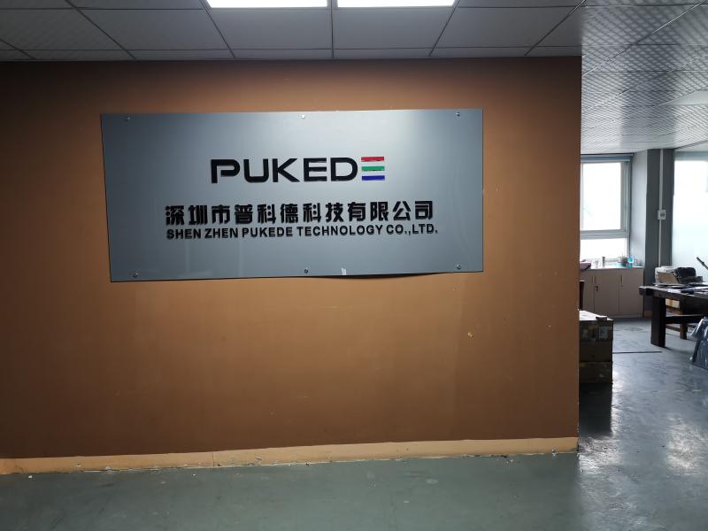 Verified China supplier - Shenzhen Pukede Digital Co., Ltd.