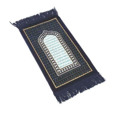 China Factory Wholesale Prayer Rug For Children (Small), Kids Prayer Mats-Cartoon Style, Jacquard Kids Prayer Rug Mat for Children for sale