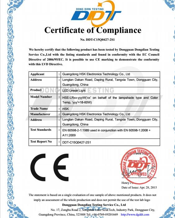 CE - Guangdong HSK Electronics Technology Co. Ltd