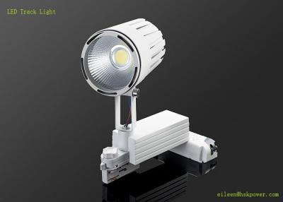 China 18w / 30w / 45w COB Led Track Lights Dimmable Low Electricity Consumption for sale