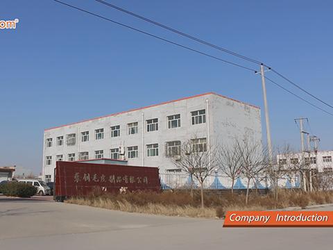 Verified China supplier - Gucheng County Qiuchuang Fur Products Co., Ltd.