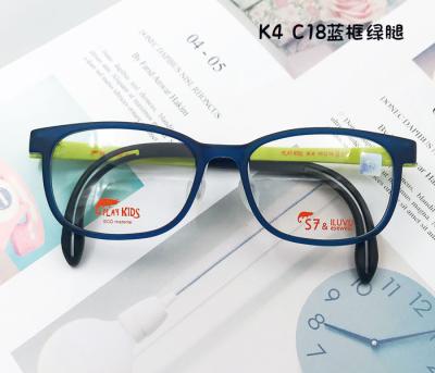 China Fashional myopic glasses frame the optical frame for sale