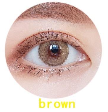 China New Arrival 2 Tone Mirage Brown Contact Lens Color Contact Lenses 14mm Soft Mirage for sale