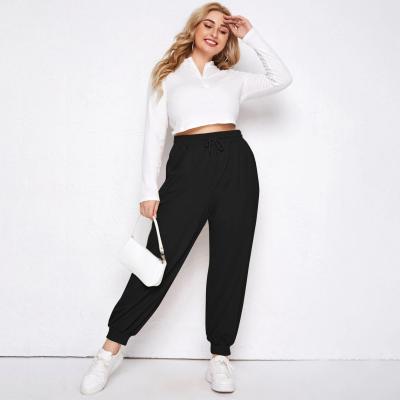 China European fashion solid color sports drawstring anti-pilling plus size women's pants loose casual sports tracksuit for sale