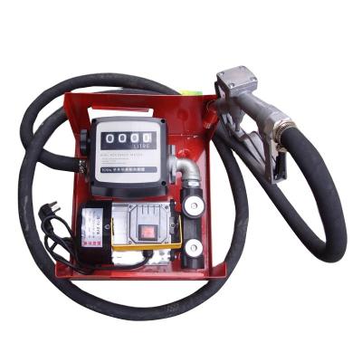 China Food and Beverage Industry Singflo 220V YTB-60 60LPM Fuel Transfer Pump System for sale