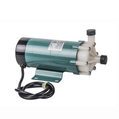 China SINGFLO MP-15RM Bomba Magnetic Drive Industrial Utilities Pump for sale