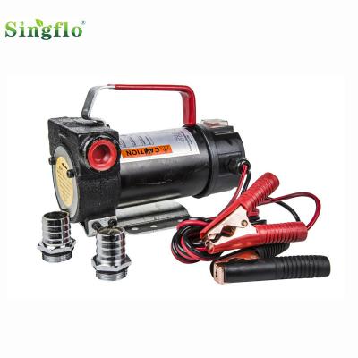 China Universal transfer oil singflo YTB-40 12V 40LPM low pressure electric fuel pump for sale