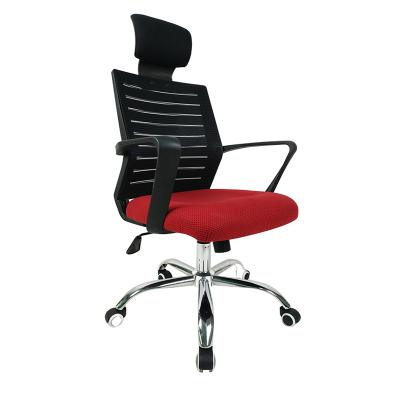 China Wholesale Metal Adjustable High Frame Furniture Back Office Chair 360 Swivel Ergonomic Computer Desk Chair (Height) for sale