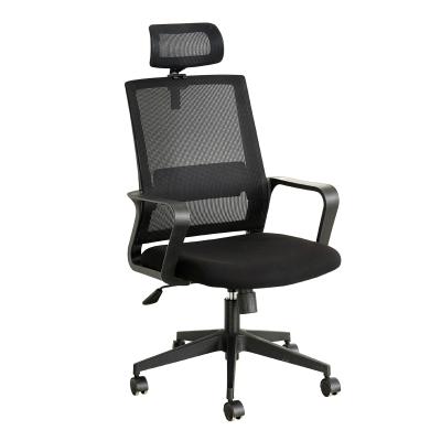 China Factory Direct Sale Adjustable Cheap Guest Swivel (Height) Convertibles Mesh Task Chair Swivel Office Chair For Meeting Room for sale