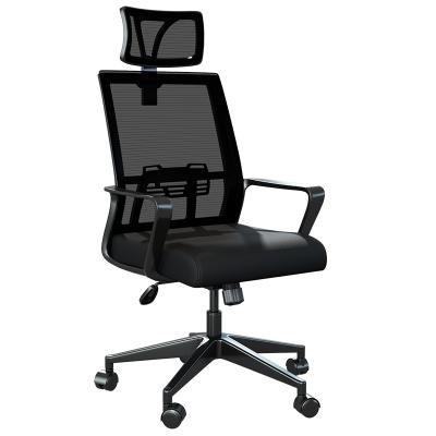 China Free Sample Adjustable (Height) Ergonomic Furniture Mesh Executive Chairs 360 Swivel For Office Chair for sale