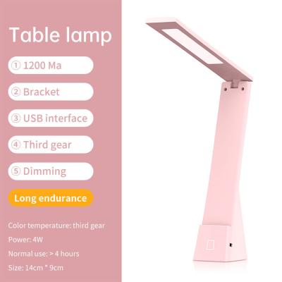 China Modern Usb Charging Foldable Shine Adjusted Three Levels Touch Switch Eye Protection Desk Lamp Usb Rechargeable Indicating Lamp for sale