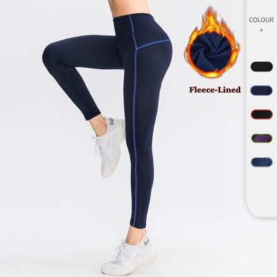 China Breathable Design Your Own High Waisted Sports Women Spandex Tummy Control Yoga Fleece Lined Gaiters With Back Pocket for sale