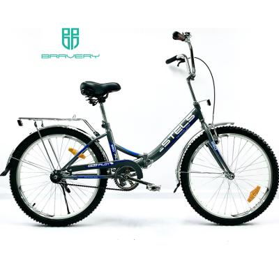 China Steel 20 inch 24 inch 26 inch female adult convenient folding bike good quality hot sale stels for Russia market for sale