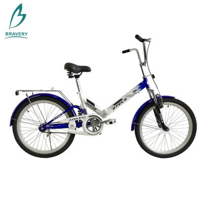 China Steel Manufacturers Grade Small White Bicycle Wheel Folding Bicycle With Frame And Suspension Fork for sale