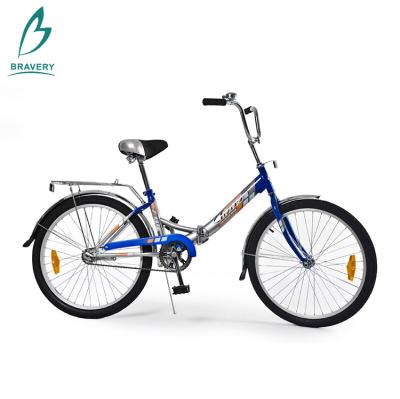 China Manufacturers Price Steel Folding Bike Training Bike Top Bikes for sale