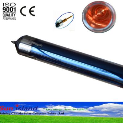 China solar water heater SUN ISLAND water tube/haet solar vacuum tube/solar copper pipe for sale