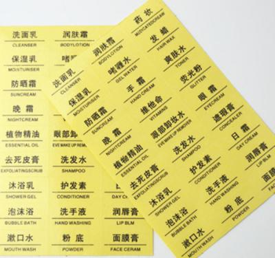 China OEM Wholesale Waterproof Cosmetic Label Sticker Customized Vinyl Label Sticker With Cheap Price for sale