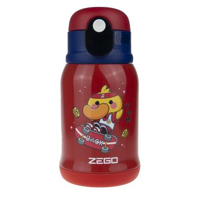 China PORTABLE Digital Display Thermos Mug With Thermos Mugs Temperature Thermos Bottles for sale