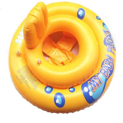 China 2021 Outdoor Activities CE EN71 Factory PVC Inflatable Swimming Pool Top Selling Baby Floating Seat for sale