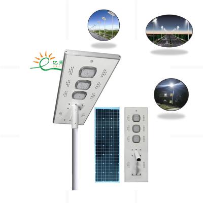 China ROAD promotional BUY 50 GET 1 FREE product 80w all in one solar street light with motion sensor for sale