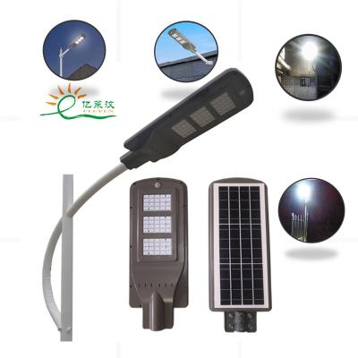 China ROAD Buy 30 Get One Free 60W Outdoor ABS Ip65 Anti-UV Engineering Plastic Housing Integrated Led All In One Solar Street Light for sale