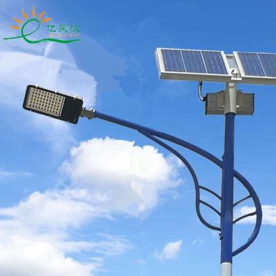 China No.1Ranking ROAD Manufacturer Applied In 50 Countries 5 Years Warranty 250W HPS Solar Lamp 60W LED Street Light Effect Equal for sale