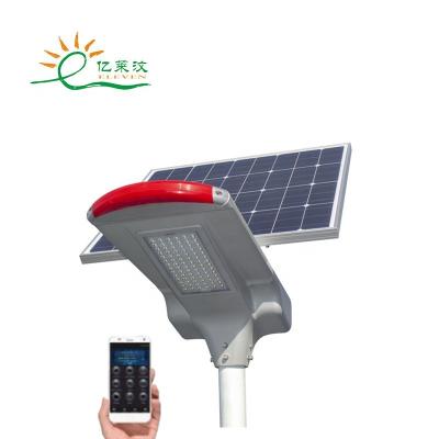 China Hot sale ip65 road street lamp solar led street light for sale