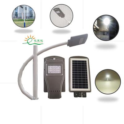 China LANDSCAPE Solar Powered Backyard Lights, Solar Powered Outdoor Lights Buy 40 Get Free Functional Solar Power Energy, 20W LED IP65 80 for sale