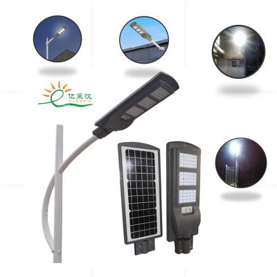 China Ip65 ROAD Solar Street Light Prices Outdoor Lead Energy 60w ABS Waterproof Buy 30 Get Free Gray Solar Light Gray Dark Green 80 dc for sale