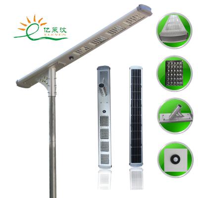 China ROAD Order With Discount Eleven Brand 80-100W Solar Led Street Lights for sale