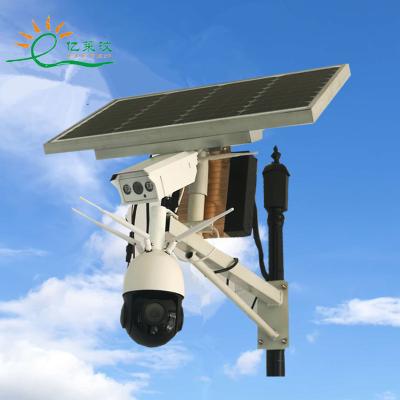 China Built-in sim card GSM 3G 4G Solar Powered Siren Eleven Brand Home Security IP Surveillance CCTV Outdoor Cameras for sale