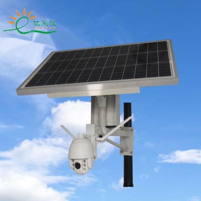 China 2020 Siren 2020 360 Head 2 Built-in Solar Powered CCTV Security Camera 4g Set for sale