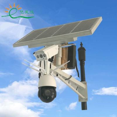 China New Generation Built-in Siren 365 Days Backup Main Industrial wifi 1080P 4G Wireless Solar Security Camera System 2021 5 for sale